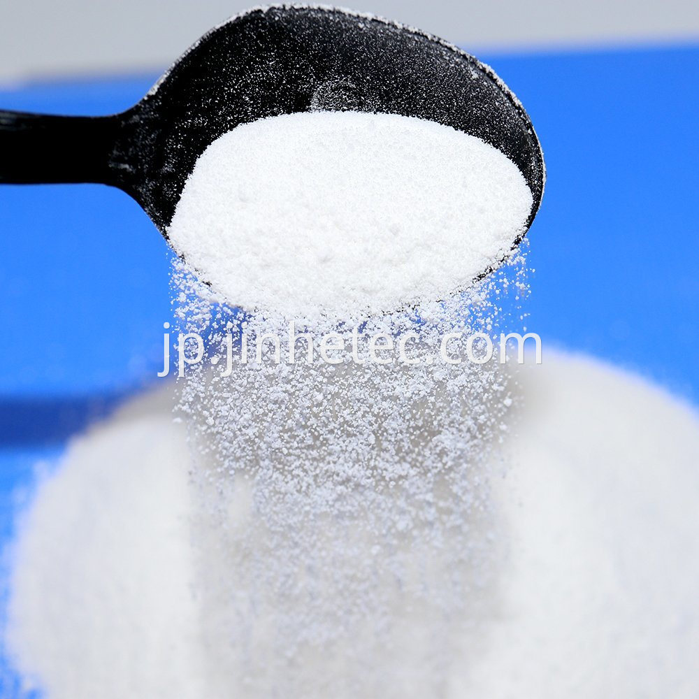 Sodium Tripolyphosphate STPP HS Code 3405900000